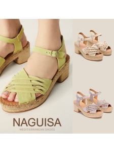 하카나 (Hacana) 2 Colors
