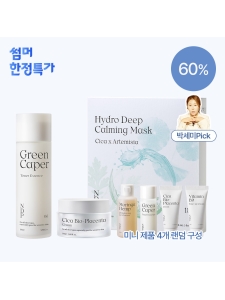Goods Name