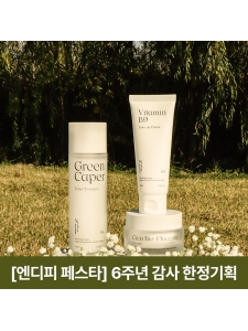 Goods Name