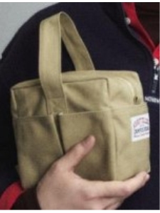 Goods Name