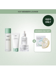 Goods Name