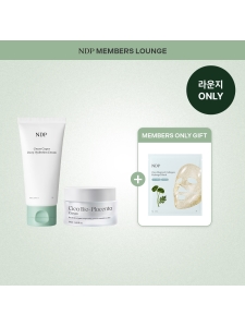 Goods Name