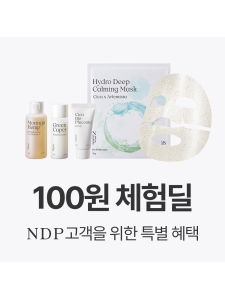 Goods Name