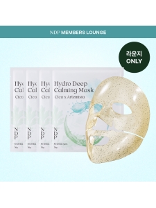 Goods Name