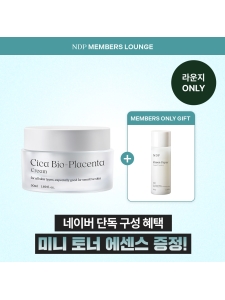 Goods Name
