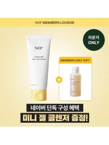 Goods Name