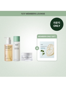 Goods Name