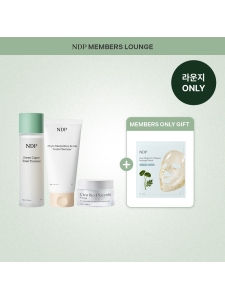Goods Name