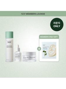 Goods Name